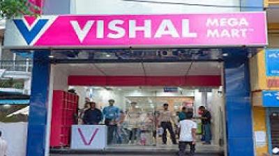 Vishal Mega Mart