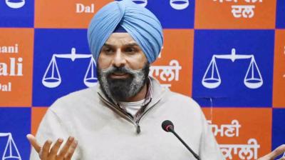 Bikram Singh Majithia