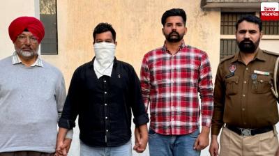 Another owner of a private firm who misused government grants arrested by Vigilance