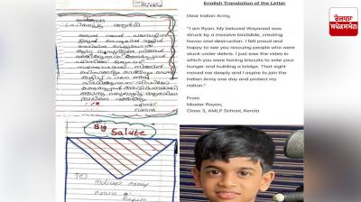  A Kerala boy's letter to the army has gone viral on social media