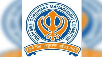 Delhi Gurdwara Management Committee