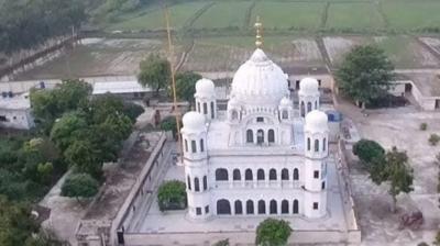 Sri Kartarpur Sahib 