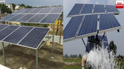 PM Surya Ghar Yojana News in punjabi 