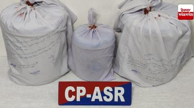 Amritsar Police bust border standoff with 12.06 kg heroin