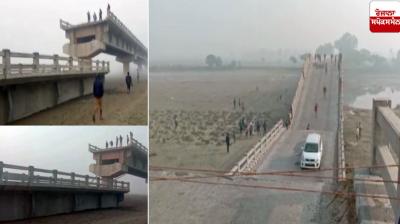 A bridge on the river Ramganga in UP suddenly collapsed