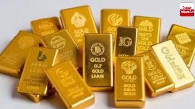 Gold News: Gold has become out of reach of the common man due to rising prices.