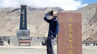 Blogger sentenced 7 months for posing in memory of Chinese soldiers killed in Galwan