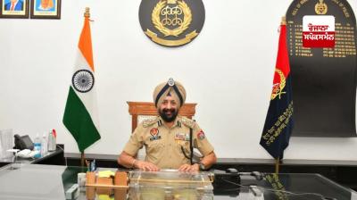 ਡੀ.ਆਈ.ਜੀ. ਮਨਦੀਪ ਸਿੰਘ ਸਿੱਧੂ