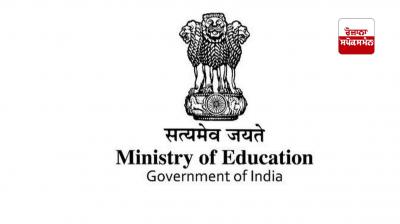 government of india logo