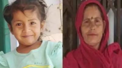 Death of grandmother and granddaughter due to electrocution in Himachal