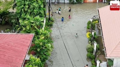 Philippines Typhoon Tino (Kalmaegi)