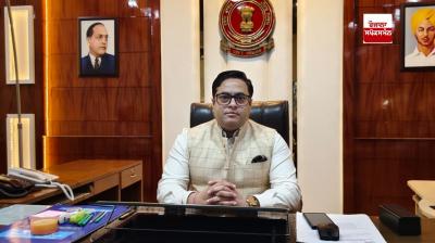 ਡਿਪਟੀ ਕਮਿਸ਼ਨਰ ਸ਼੍ਰੀ ਵਿਸ਼ੇਸ਼ ਸਾਰੰਗਲ