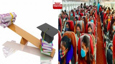 1,319 students took loan from banks to study in Ukraine: Govt