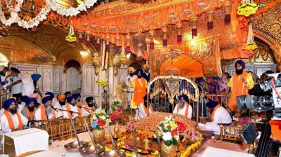 Sri Guru Granth Sahib Ji