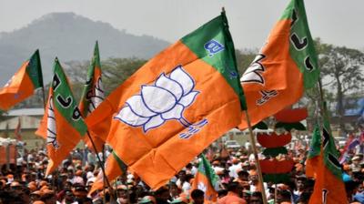 BJP Received Almost 90% of All Corporate Donations to Political Parties in 2022-23