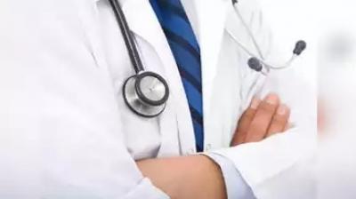 Representative Image.