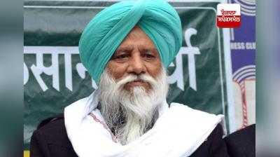 Farmers meeting with Supreme Court committee amid protest Latest news in Punjabi