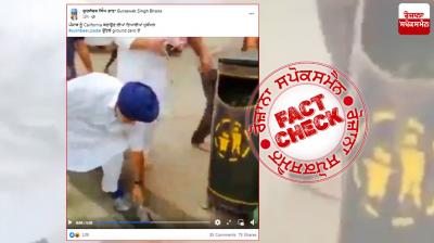 Fact Check Old Video of SAD Leader Sukhbir Badal shared with false sarcastic claim