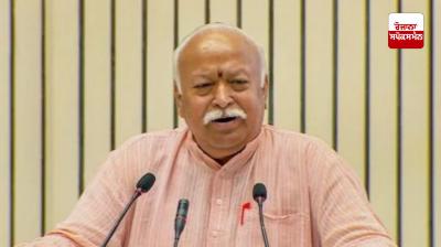 India is a Hindu nation, we have to be united Mohan Bhagwat News in punjabi 
