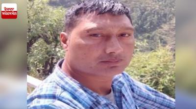 Punjabi youth Died in Italy News