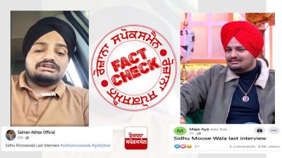 Fact Check Old videos of Sidhu Moosewala shared as his last interviews