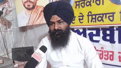 Sukhraj Singh Niami wala 