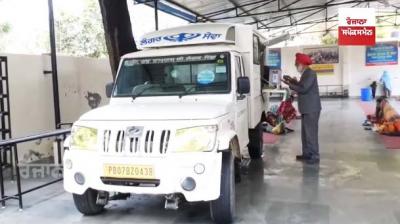 Daily langar service is provided by Dhan Sri Guru Ramdas Sansthan in the government hospital.