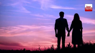 Pome : ਪਿਆਰ ਤੇ ਲੜਾਈ