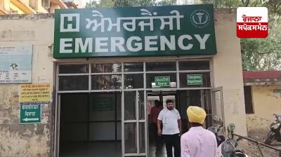 Kapurthala News: Woman sarpanch's son shot, seriously injured over election dispute