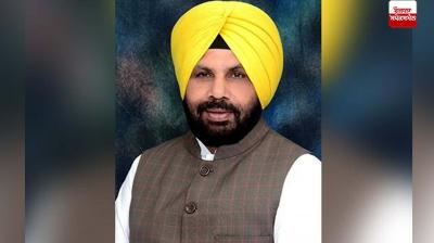 A huge saving of 1000 crore rupees has happened to PSPCL due to mining of Pachwara coal