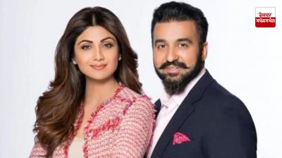 Raj Kundra ED summons News in punjabi 