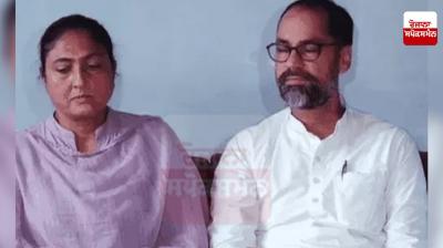 Jalandhar By Election: AAP made serious allegations against the Congress candidate