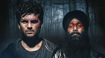  First Song From The Movie Gudiya OUT Now