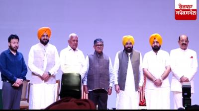 Punjab Cabinet Reshuffle 