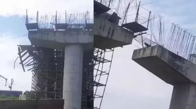 Bihar Bridge Collapse