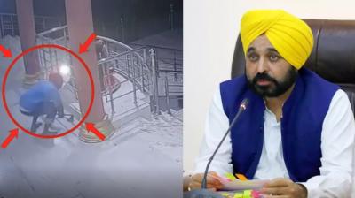 CM Bhagwant Mann on Tarn Taran Incident 