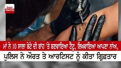 Mom and tattoo artist arrested after 10-year-old child gets arm tattoo,