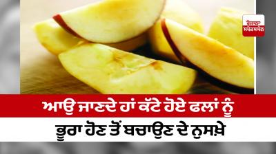 Image: For representation purpose only