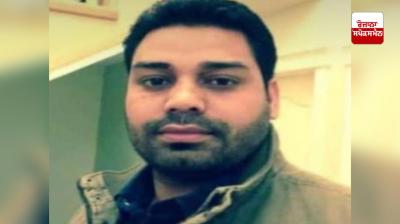 Punjabi died in Canada