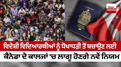 Image: For representation purpose only