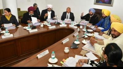 Punjab Cabinet Meeting