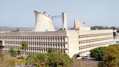 Punjab Vidhan Sabha Session News