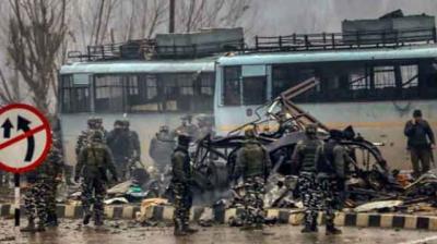 Pulwama Terrorist Attack