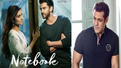 Notbook producer will donate 22 lakh rupees to family of pulwama martyr