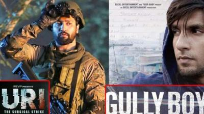 Pulwama effect URI ticket sale increased 