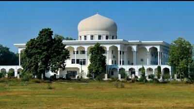 Punjab University Lahore