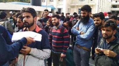 Slogans of 'Bole So Nihal' by Kashmiri students