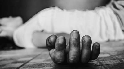 Woman Found Dead In Punjab Canal