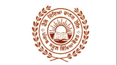 Punjab School Education Board