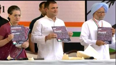 Congress election manifesto released